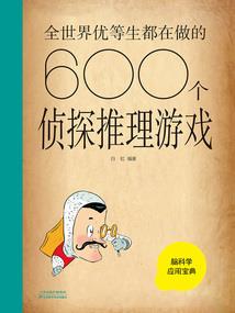 天气热每天吃什么食物