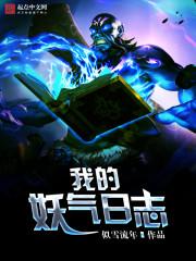 顺义昨天天气预报