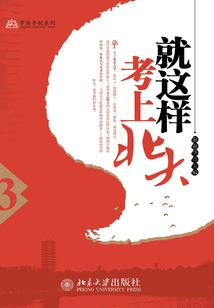 沈阳那边天气冷吗