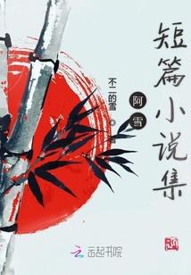 冬天咸宁天气冷吗