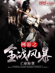 萍乡5月2号天气如何了