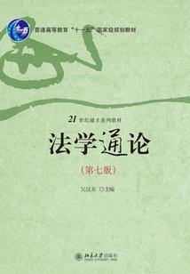 1959年的夏天天气