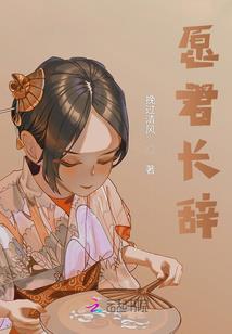 天气预报主播说的话