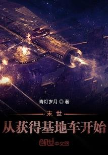 3月8号天气情况