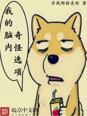 连云港市天气好不好