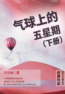 福州明天预报天气预报