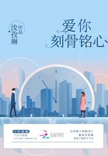 郴州草原天气情况