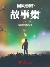 厦门一九年一月份天气