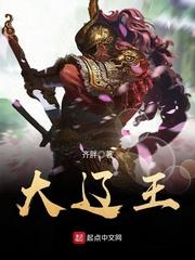天气冷上班披被子