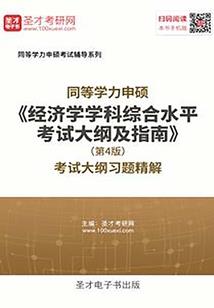 为什么天气越热屋里越潮