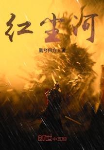 通辽庆和镇天气预报