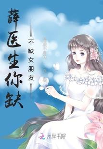 极寒天气如何养龟好