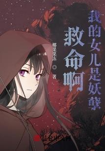 东营天气热文案温柔