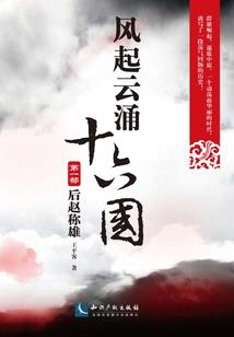 临清几天天气专凉