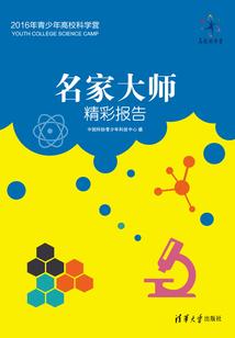变冷的天气的诗句