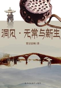 如何设置日历时钟天气