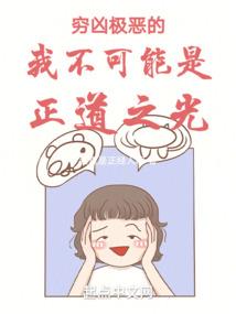 邓州天气天气预报