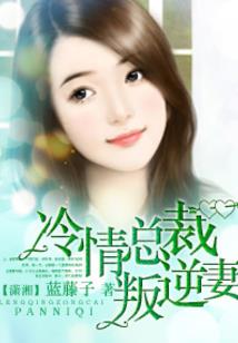 重庆哪里天气冷