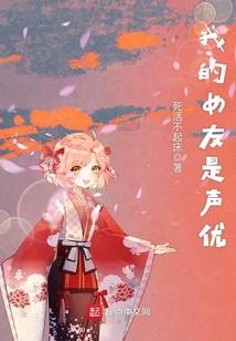 天气预报相关