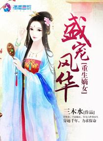 辽源现在什么天气了啊