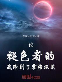 描写环境天气不好的句子