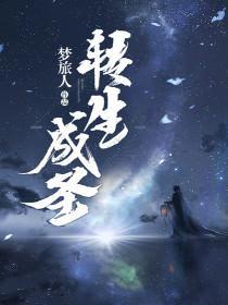 山东济宁天气预报哪个