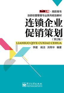 贵港港南区天气预报