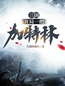 天气热酒少