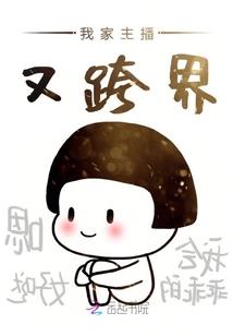 湖北五峰县天气预报