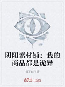 21年福建省天气预测