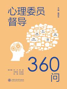 保定近20天天气