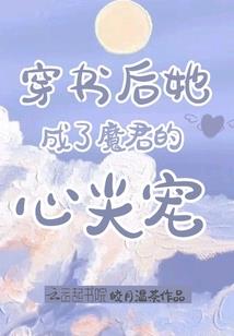 雨雪天气手机怎么使用