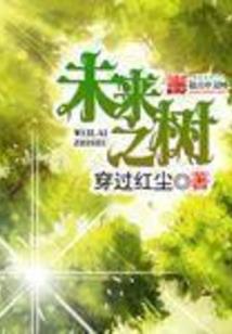 桌面天气怎么隐藏