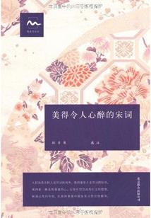 能够查乡镇天气的