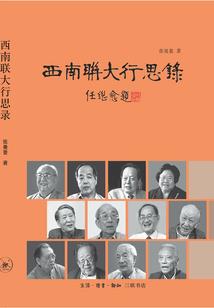 山东暴雪最新情况天气如何