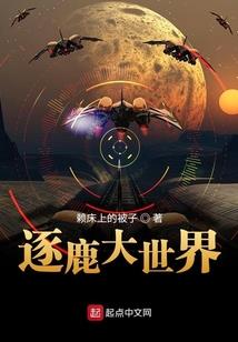 采蘑菇的天气是什么天气