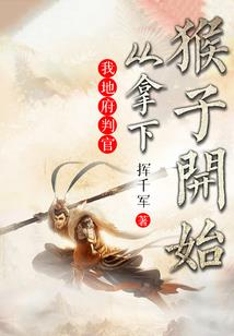 山东省高密天气情况