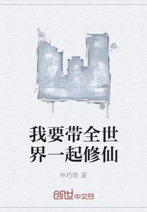 天气热有鱼星