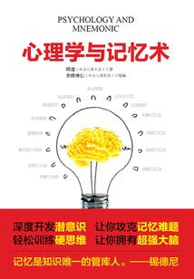 余姐说天气