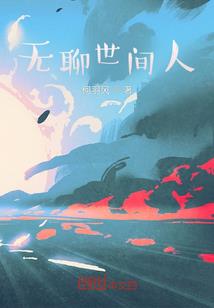 佛山明天天气预天气预报
