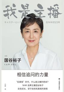 5月份惠山古镇天气