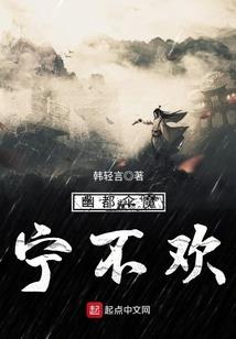 铜仁梵净山大雾天气情况