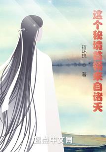 广州近几天天气分析
