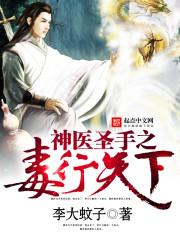 化龙天气近15天天气
