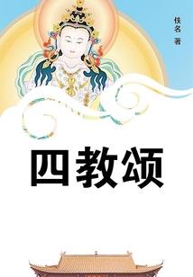 什么天气人容易吐痰