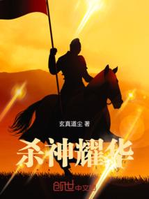 怎样说天气冷才有意思