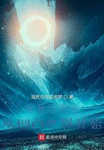 查上海天气预报电话