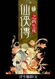 天气热动辄大汗