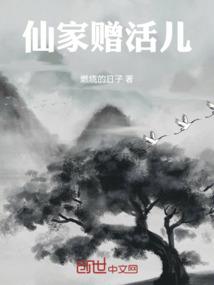 苹果天气预报哪个好用