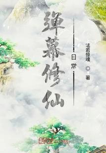 湖州这两天天气